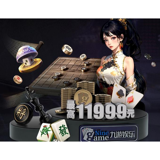 bwin·必赢(中国)唯一官方网站 Logo